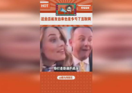娱乐吃瓜评论大赏怎么写,盘点年度热门话题与热议瞬间