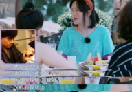 娱乐吃瓜求婚百度云,求婚大作战百度云背后的娱乐圈风云