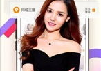 猫妹娱乐,揭秘网红圈幕后故事，带你走进虚拟与现实交织的娱乐世界