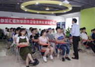西安it培训,助力梦想起航，开启编程新篇章