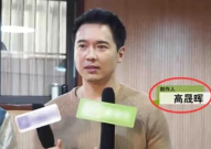 娱乐圈近期吃瓜事件,近期热点事件大盘点