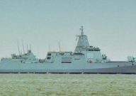 海军70周年阅舰式,扬帆新时代，共筑海洋强国梦