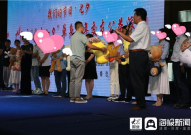 广饶交友,邂逅美好人生