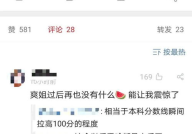 内娱吃瓜网,揭秘娱乐圈幕后故事，带你领略明星真实生活