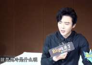 吃瓜娱乐爆料刘宇宁事件,娱乐圈新瓜不断，真相扑朔迷离