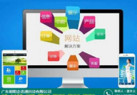 公司网站建设费用,揭秘企业网站成本构成与预算规划