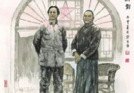 没有共产党就没有新中国的歌词,共产党与新中国辉煌历程的赞歌