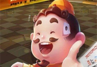 旧版奇门娱乐,揭秘古代神秘娱乐文化