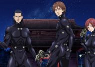 gantz漫画,GANTZ：现实与幻想交织的生存游戏
