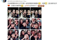 季绯霍衔的小说娱乐圈团宠吃瓜,娱乐圈团宠风云录