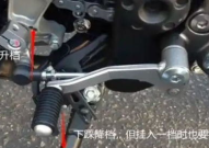摩托车怎么挂档,轻松驾驭，畅行无阻