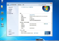 windows7 64位旗舰,深度解析与卓越体验