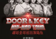 触天娱乐,引领潮流的娱乐新势力