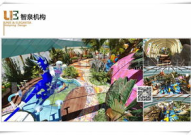 思拉堡娱乐,打造沉浸式娱乐体验的先锋力量