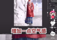 娱乐圈吃瓜营销号直播,直播营销号带你探秘幕后真相
