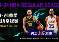 直播吧nba录像,全方位捕捉篮球盛宴
