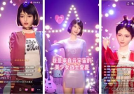 虚拟娱乐公司南念,打造虚拟娱乐新纪元