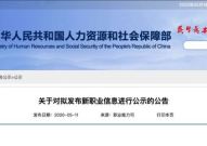 娱乐主播怎么交税,轻松掌握纳税之道