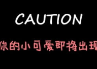 娱乐吃瓜酱银行,揭秘娱乐圈背后的金融秘密