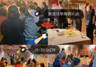 太原婚介,助力单身人士寻找真爱，打造温馨婚恋平台