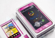 三星i9220粉色,时尚科技融合，女性专属智能利器